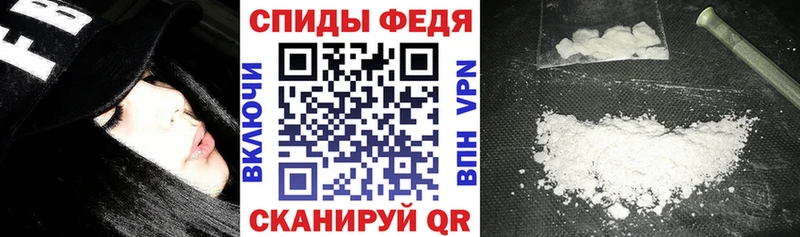 Амфетамин 97%  Губкин 