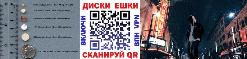 где купить наркоту  Губкин  Экстази DUBAI 