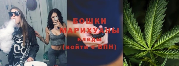 кокаин колумбия Горно-Алтайск