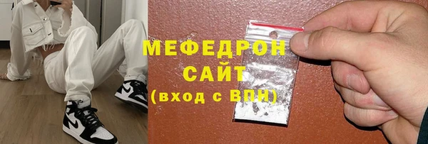 кокаин колумбия Горно-Алтайск