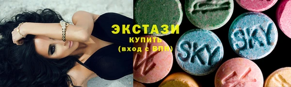 mix Горняк