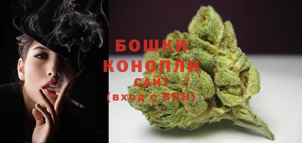 мефедрон VHQ Горнозаводск