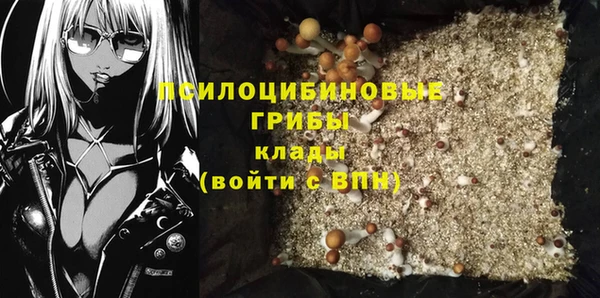 кокаин колумбия Горно-Алтайск