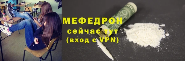 mix Горняк