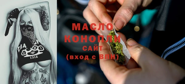 кокаин колумбия Горно-Алтайск