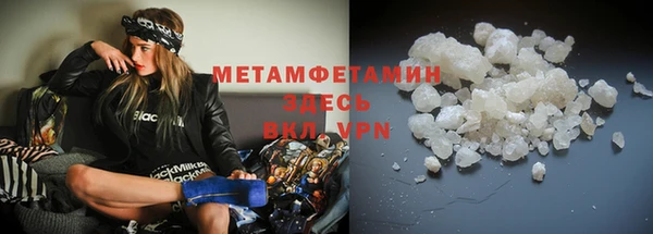 mix Горняк