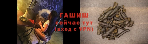 кокаин колумбия Горно-Алтайск