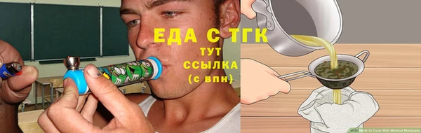mix Горняк