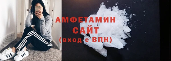 кокаин перу Гусиноозёрск