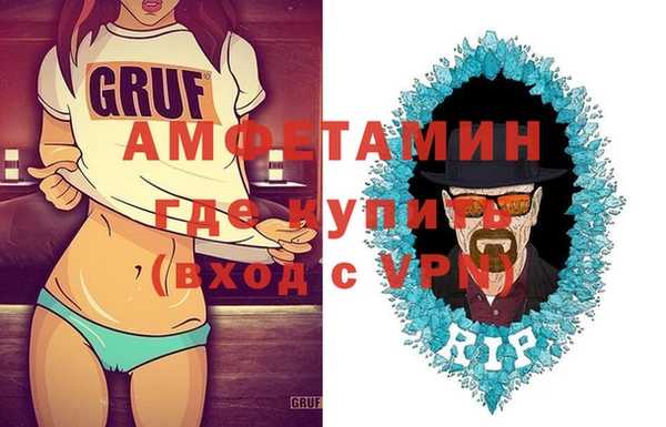 гашик Гусев