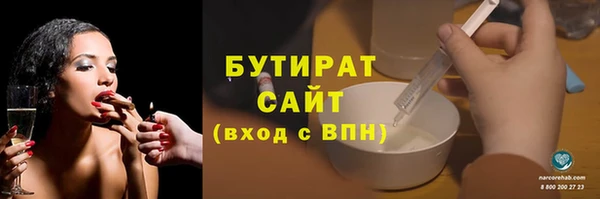 mix Горняк
