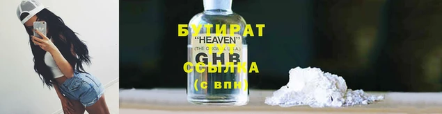 кокаин колумбия Горно-Алтайск
