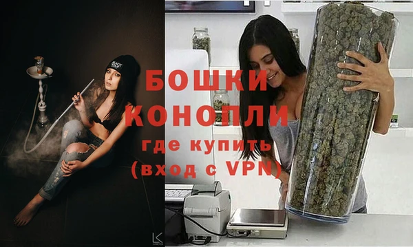 кокаин колумбия Горно-Алтайск