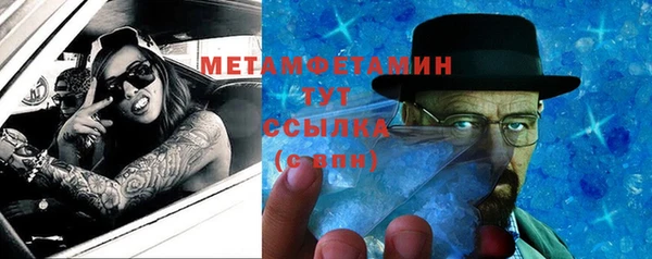 кокаин колумбия Горно-Алтайск