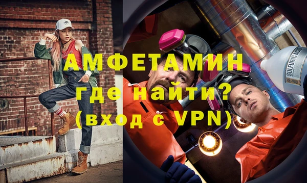 кокаин колумбия Горно-Алтайск