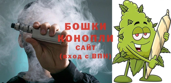 кокаин колумбия Горно-Алтайск
