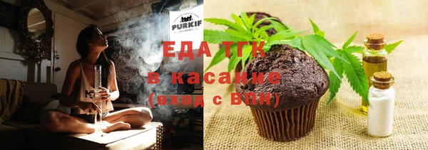 mix Горняк