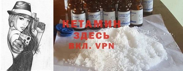 mix Горняк