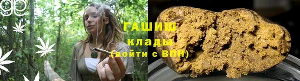 кокаин колумбия Горно-Алтайск