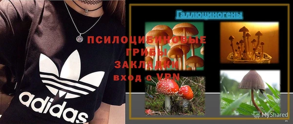 кокаин колумбия Горно-Алтайск