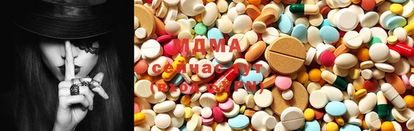 mix Горняк