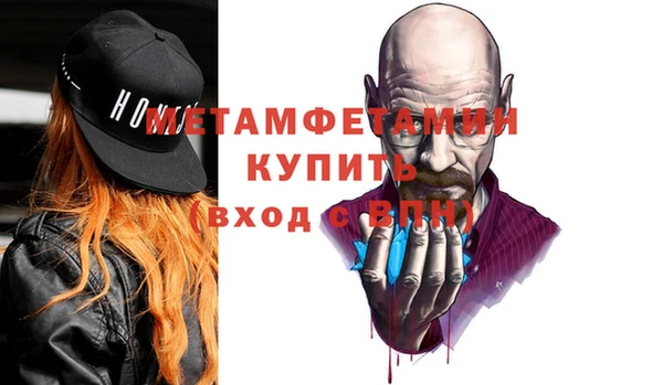 mix Горняк