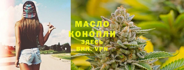 кокаин колумбия Горно-Алтайск