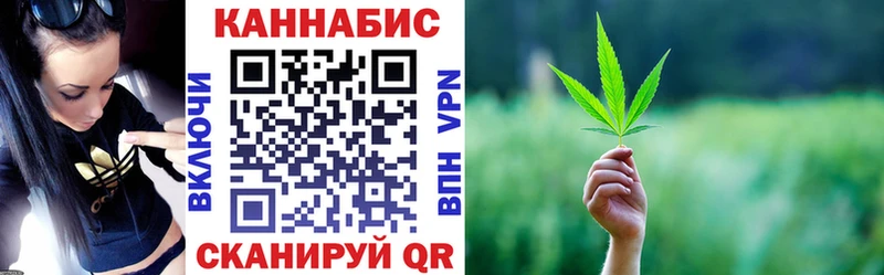 наркошоп  Губкин  МАРИХУАНА SATIVA & INDICA 